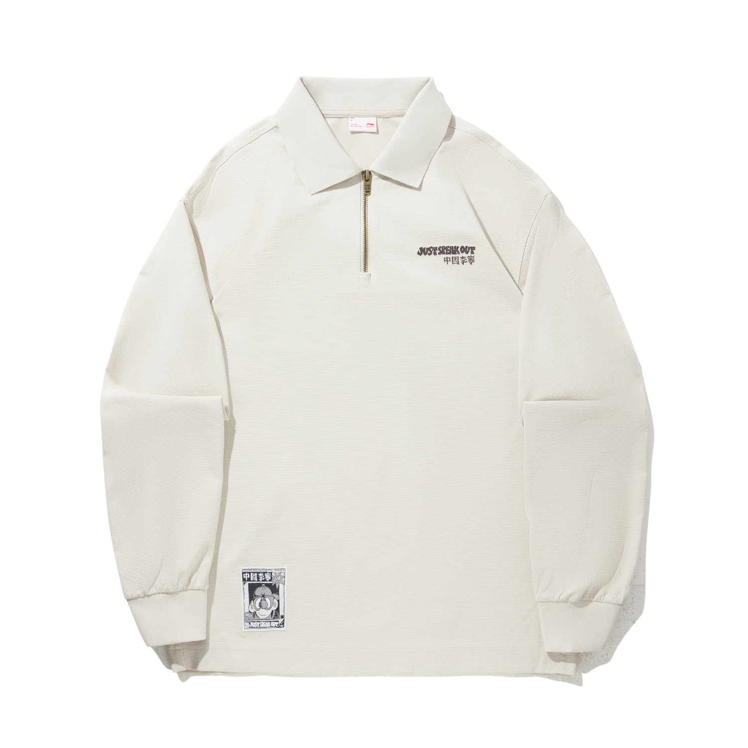 

LiNing Поло для мужчин Gravel White Gray, Белый, LiNing Поло для мужчин Gravel White Gray