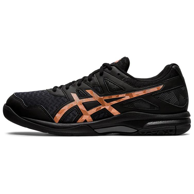 

Кроссовки Asics Gel Task 2 'Pure Bronze'