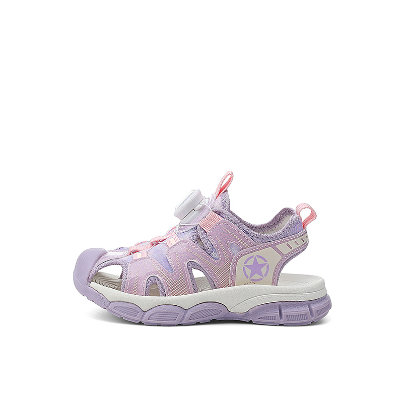 

Детские сандалии Pink Purple Kids' Jeep