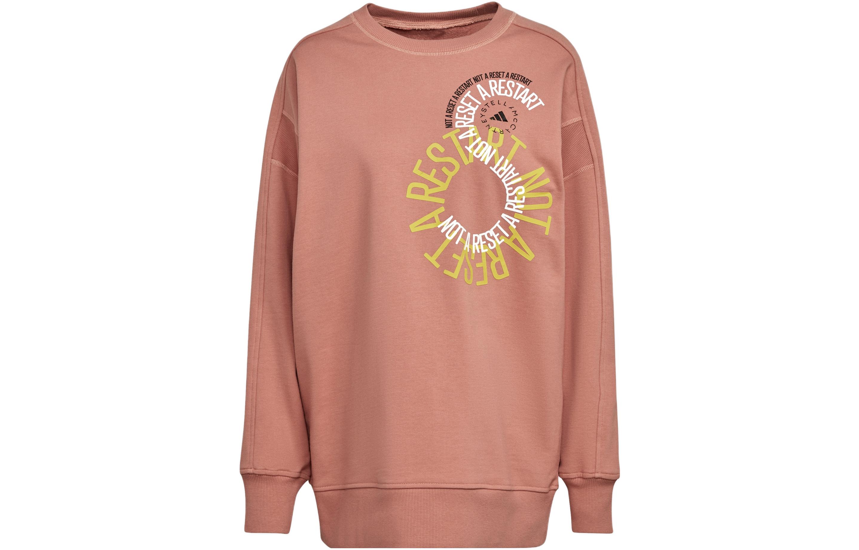 

Stella Mccartney X Толстовка унисекс красно-коричневая Adidas, коричневый