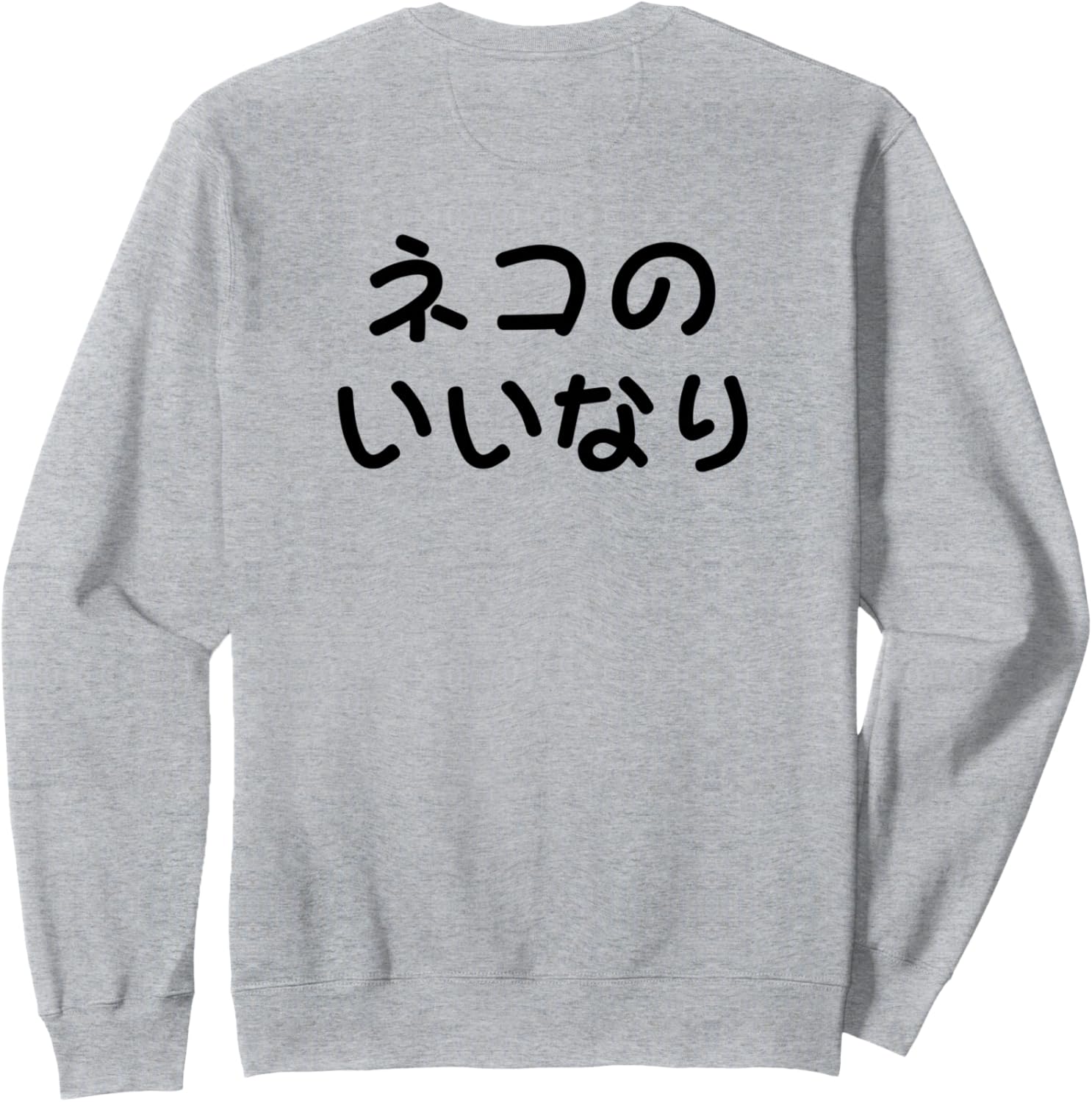 

Забавная каллиграфическая надпись «Послушание кошки», юмористический дизайн с текстом на спине, забавная толстовка с принтом Tomi Funny Lettering T-Shirt, серый