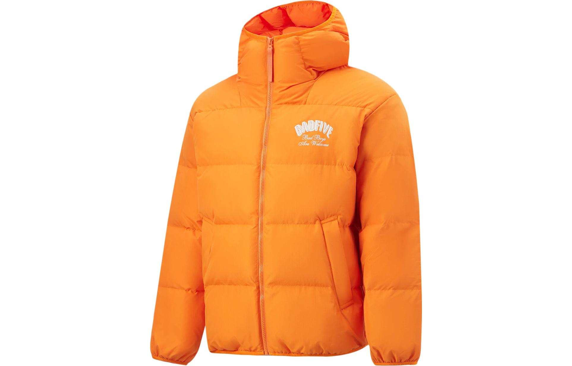 

LINING Бадфайв пуховик мужской осенний мандариновый, Fall Tangerine