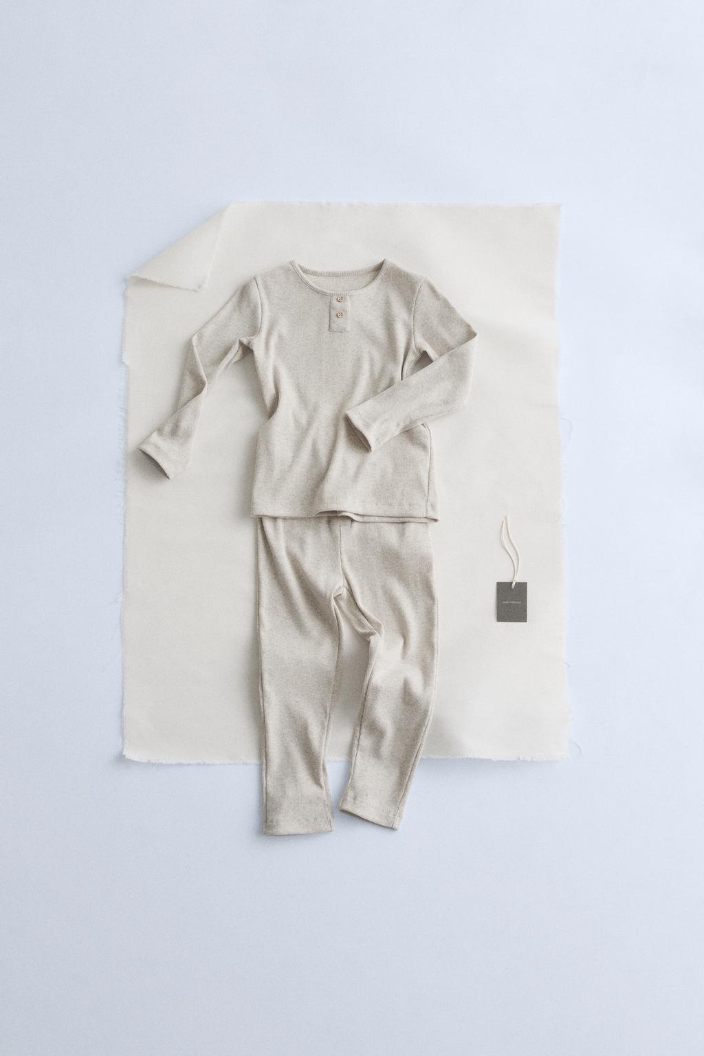 

Однотонная пижама с сумкой ZARA, песочный/мергель