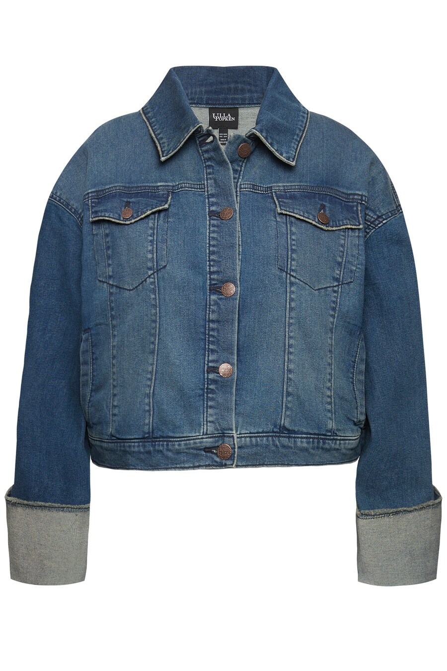 

Джинсовая куртка Ulla Popken Between-Season Jacket, синий деним