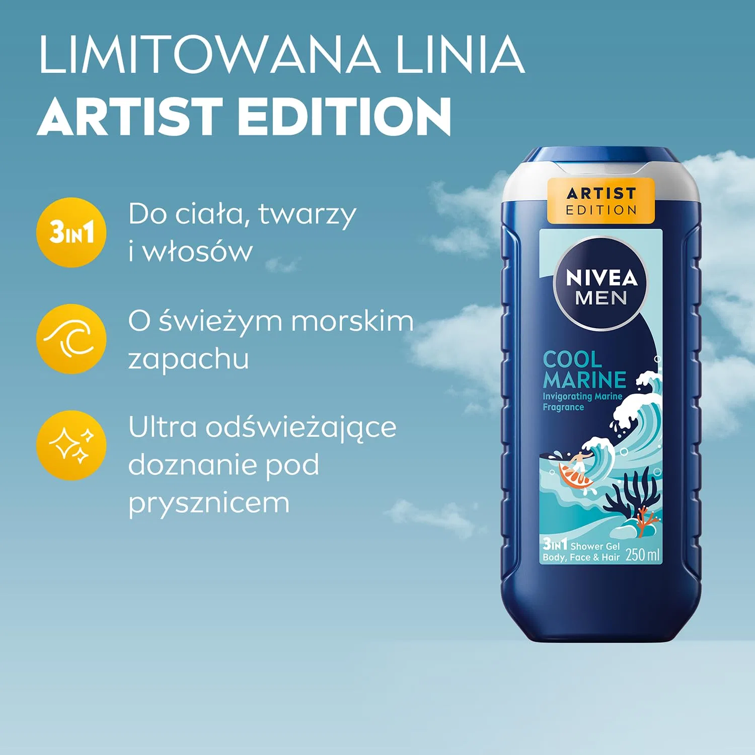 Мужской гель для душа «Ultra Charge» от Nivea Men, 250 мл (5 шт.) Nivea Men, Multi-Coloured — фото 3