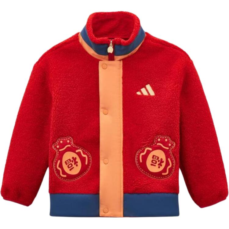 

Детский топ с воротником стойкой умеренной высоты Adidas, красный