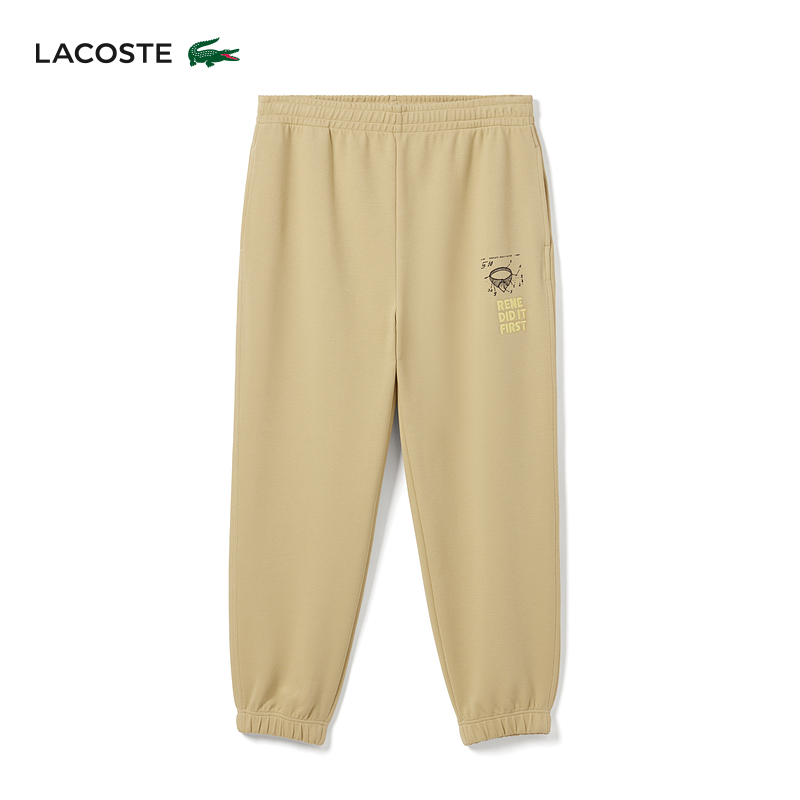 

Спортивные брюки Lacoste с завязками, песочный