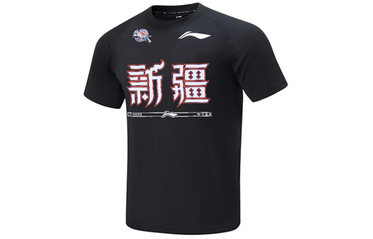 

Баскетбольная майка CBA Collection для мужчин, черная Lining, черный