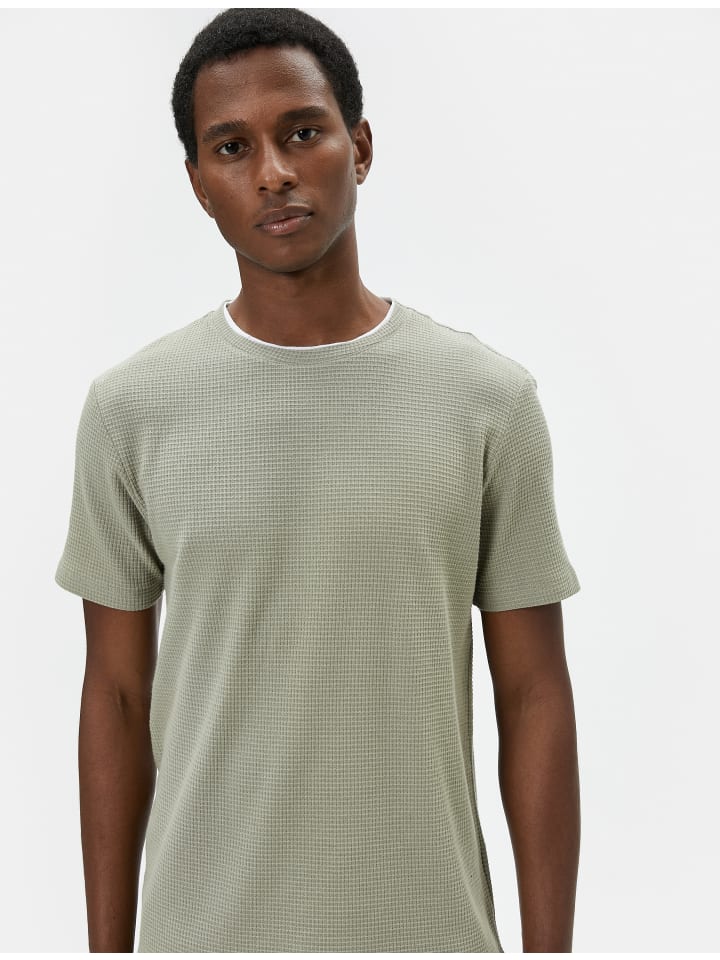 

Футболка KOTON T-shirt, хаки