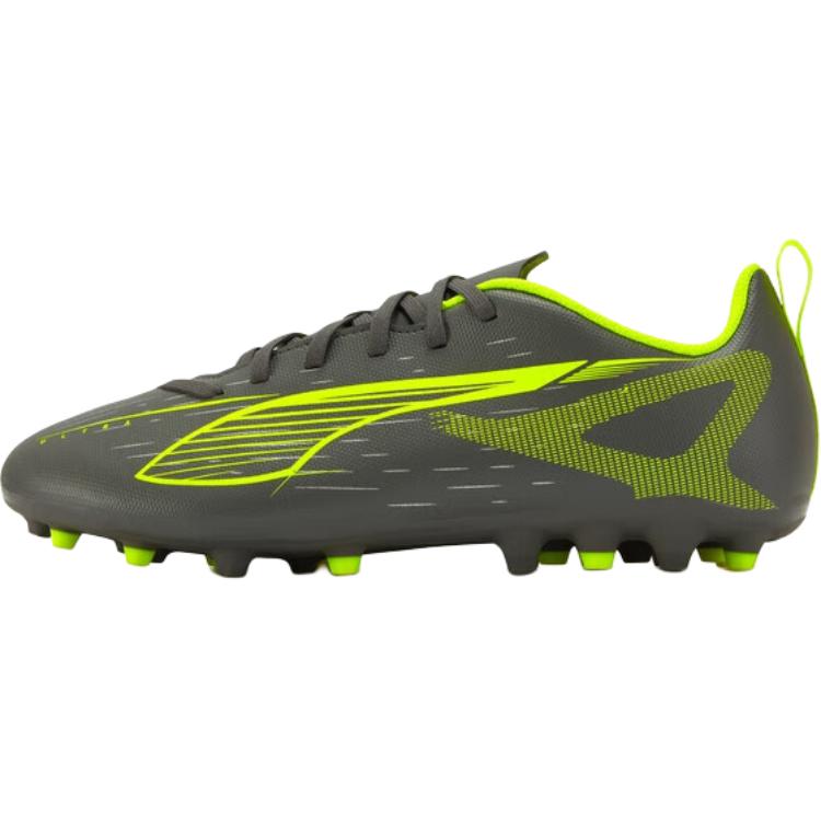 

PUMA Ультра 5 коллекция низкие детские футбольные бутсы silver yellow kids