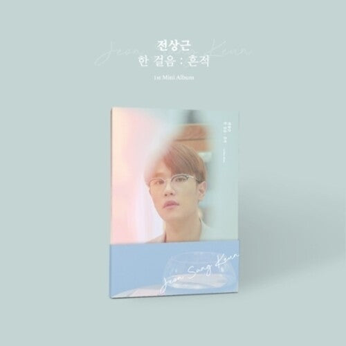 

CD диск Jeon Sang Keun: Jeon Sang Keun (incl. 52pg Booklet + Music Score)