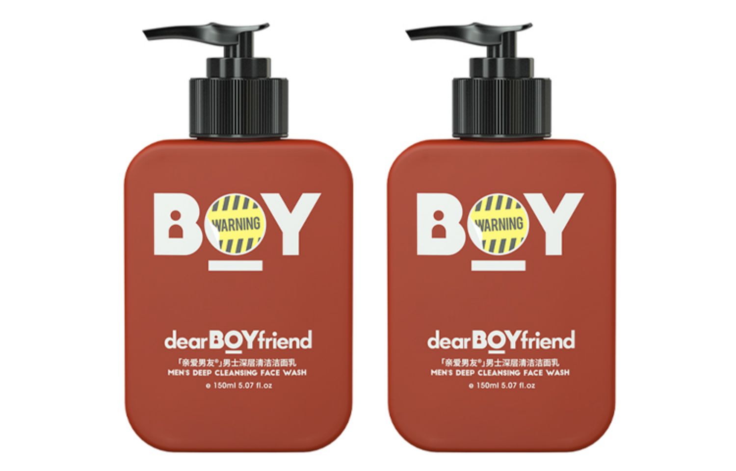 

Очищающее молочко увлажняющее освежающее и контролирующее жирность для мужской жирной кожи 150ml DearBoyFriend