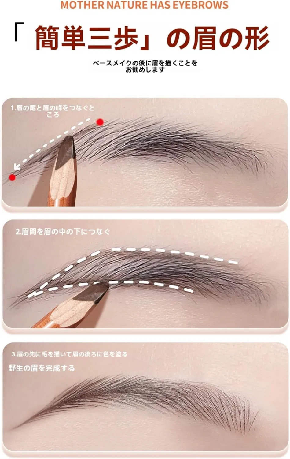 Карандаш для бровей Wild Eyebrow Brow, водостойкий, темно-коричневый, 2 шт., Hidrrdc — фото 4
