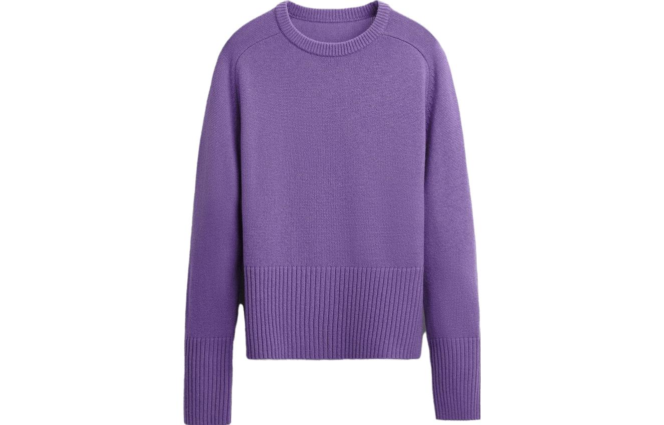 

Ко-брендовый свитер Harry Lambert, унисекс, фиолетовый Zara, фиолетовый