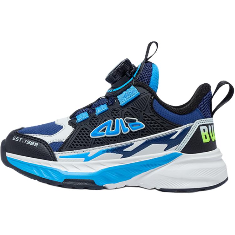 

Непромокаемые нескользящие утепленные детские беговые кроссовки Kids BIG WASP, черный