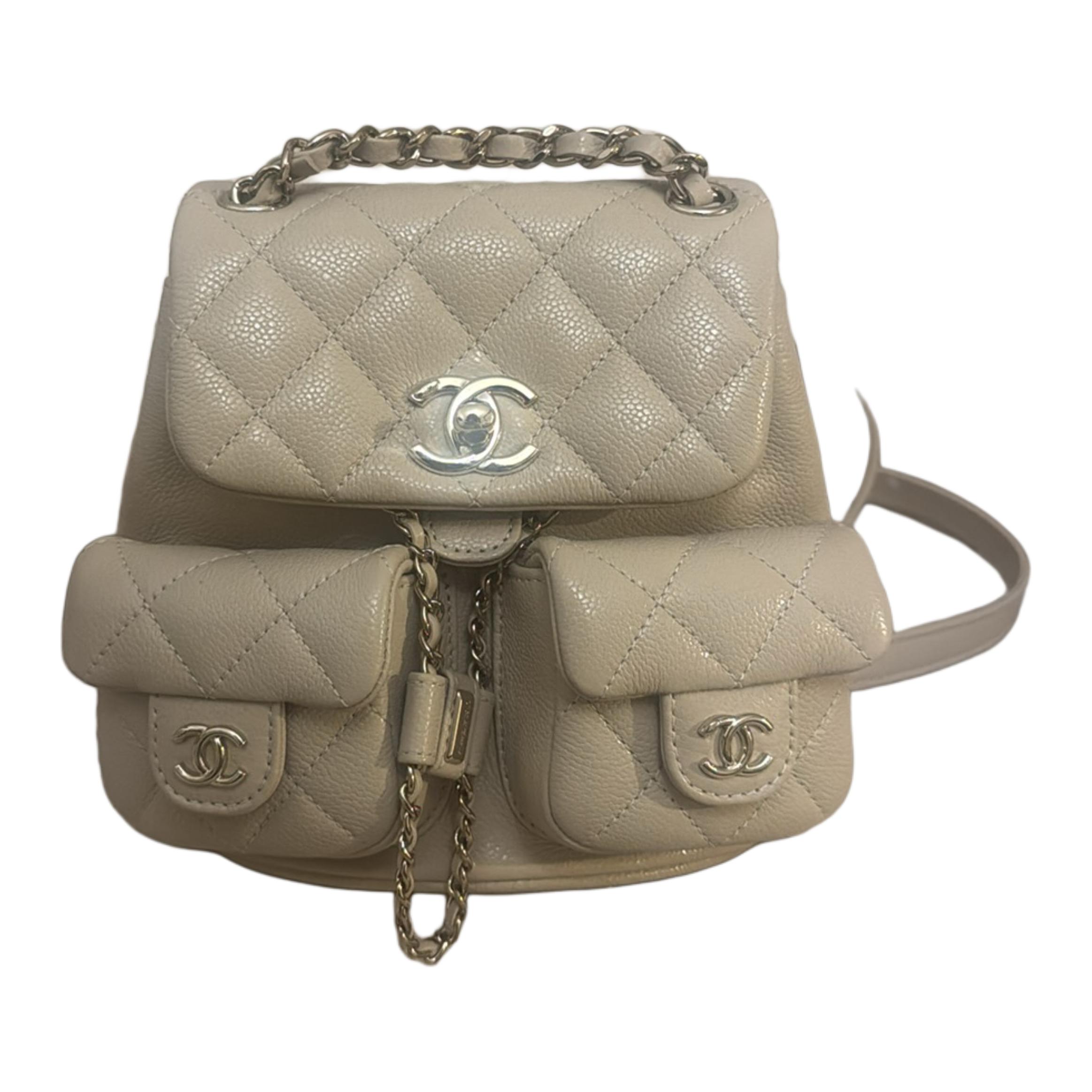

CHANEL Сумка рюкзак женская малая бежевая