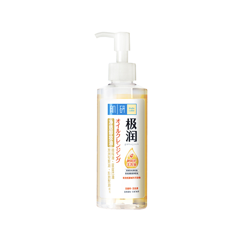 Средство для снятия макияжа Hada Labo — Масло для умывания Clear And Clean стабилизирующее увлажняющее, 200 мл — фото 3