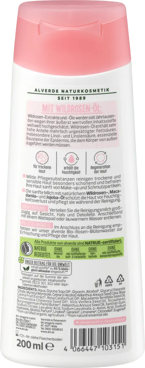 Молочко для умывания Alverde — Очищающее молочко шиповник . NATURKOSMETIK, 200 мл — фото 3