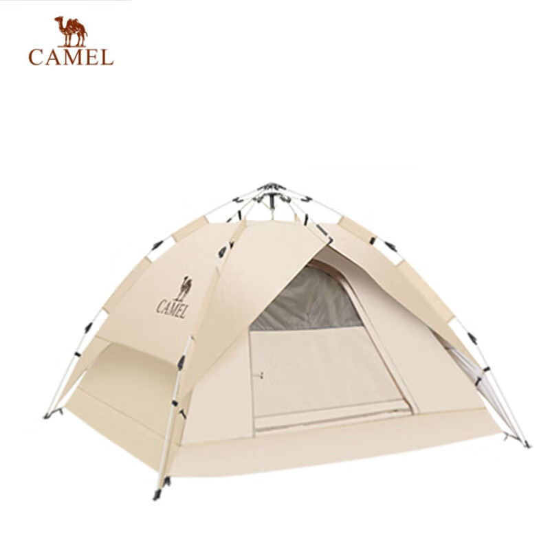 

Camel Уличная палатка серебристого цвета с автоматическим быстрооткрыванием A1S3NA111-2 Цвет мокко на 3-4 человека