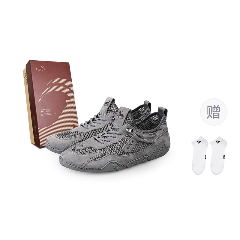 

BECK Антискользящие износостойкие низкие кеды Unisex серые из коллекции Foundation [в комплекте с фирменными носками], цвет Gray[Comes with Brand Socks]