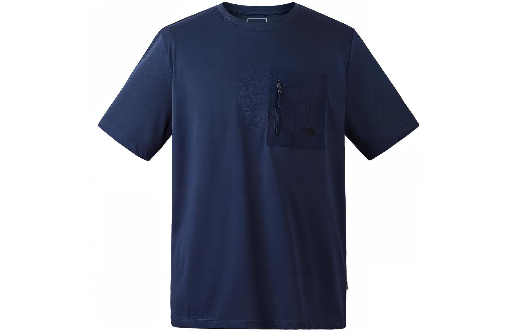 

Футболка мужская Summit Blue THE NORTH FACE