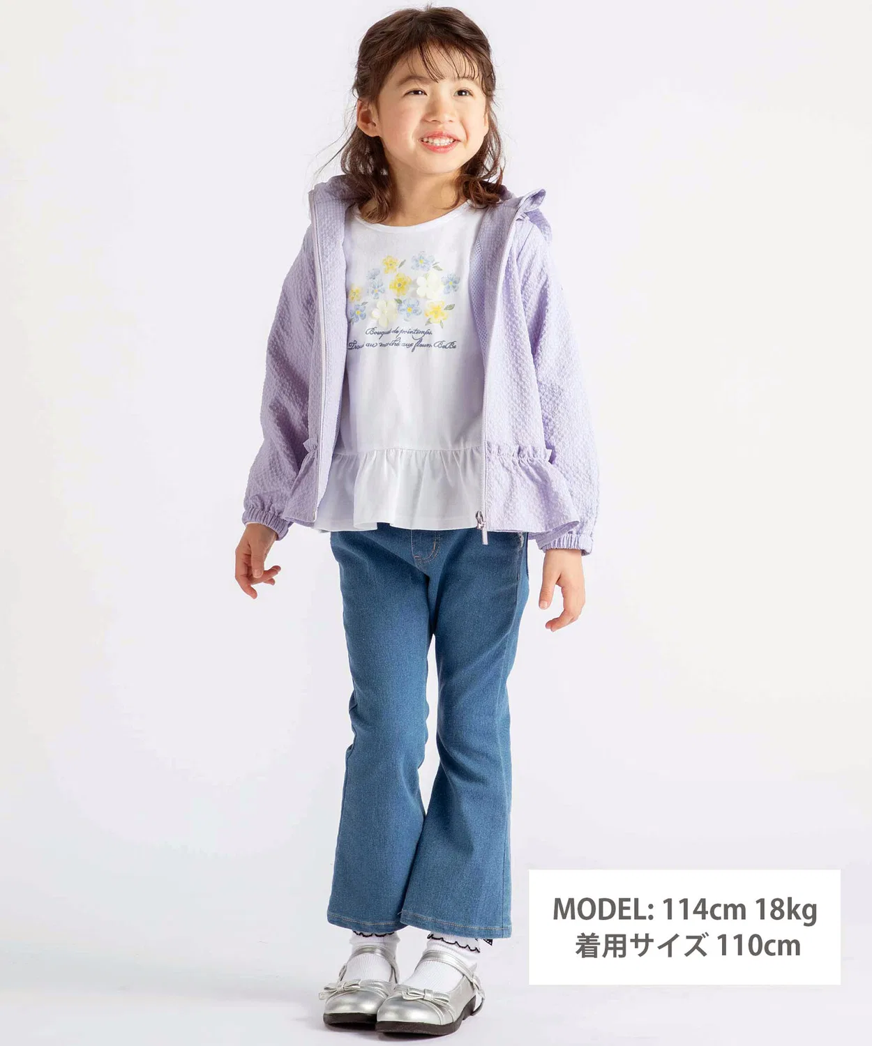 Куртка детская с капюшоном BeBe сахарный футбол 90-150 см фиолетовый — фото 2