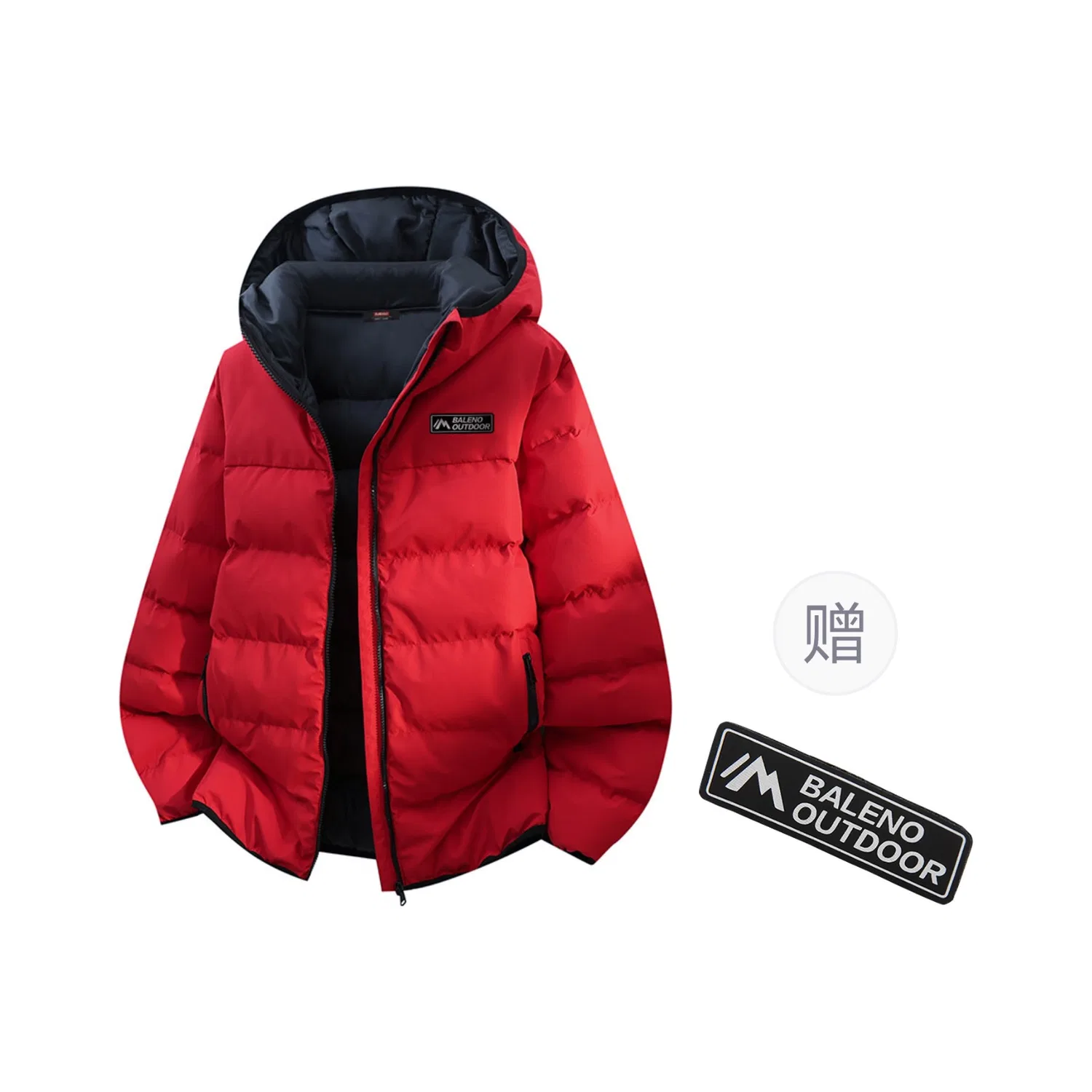 Детский парка с капюшоном BALENO, Red