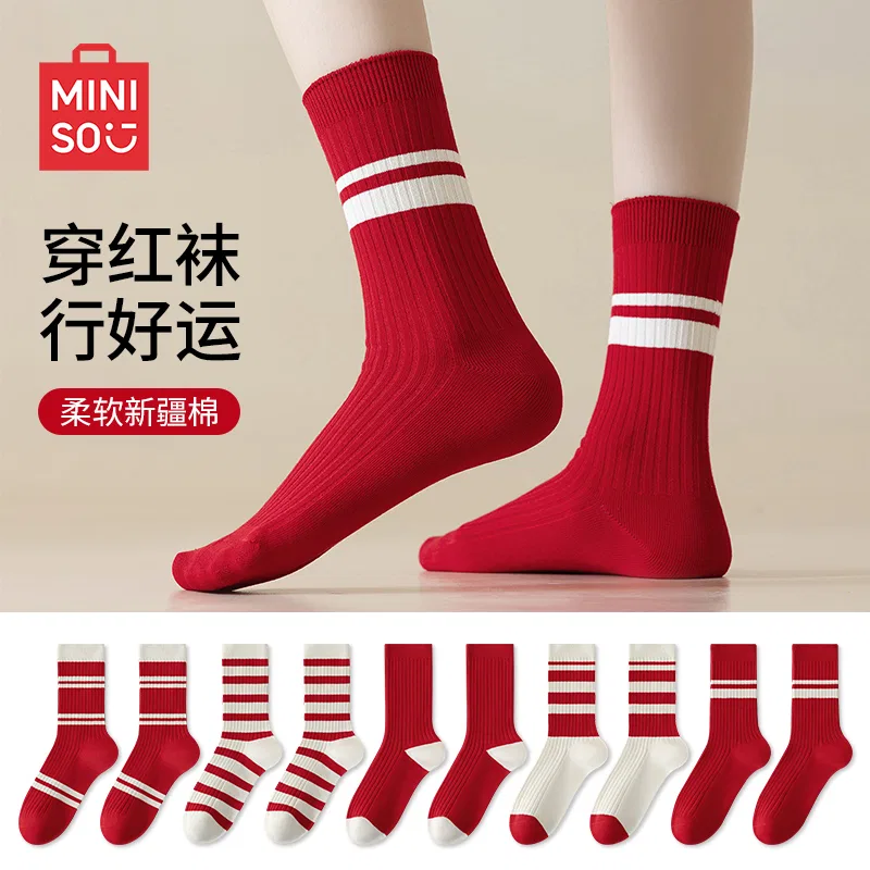 Детские носки с начесом 5 пар MINISO, Красный — фото 4
