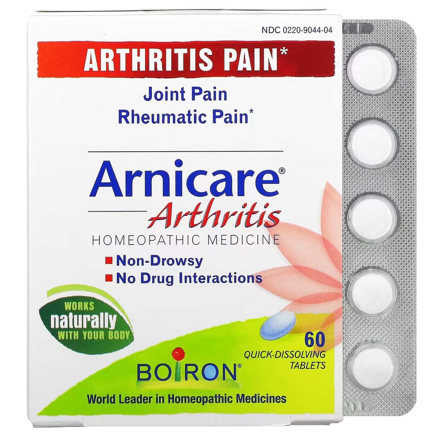 

Boiron Arnicare при артрите, 60 быстрорастворимых таблеток