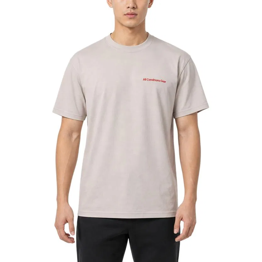 Мужская футболка с круглым вырезом ACG Beige Nike
