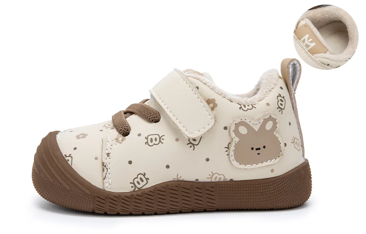 Детские ботиночки для малышей EBMINI, Beige