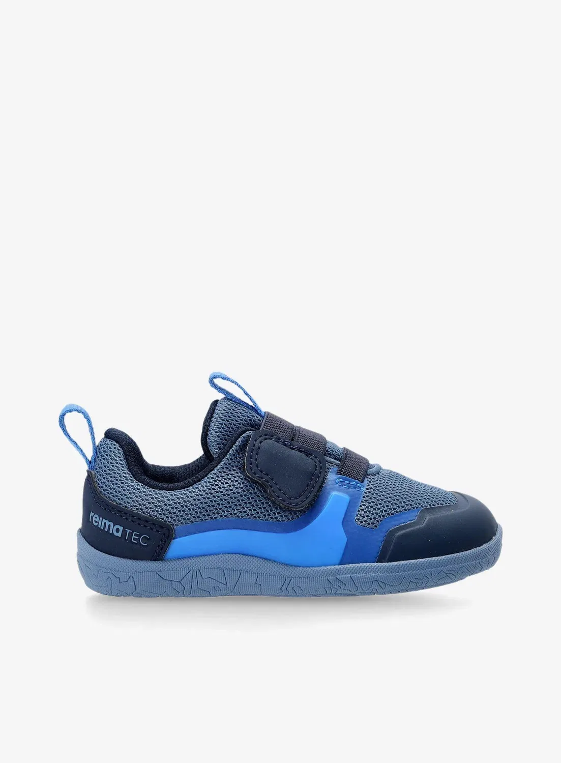 Детские ботинки для мальчиков Reima Tepastelu, Blue