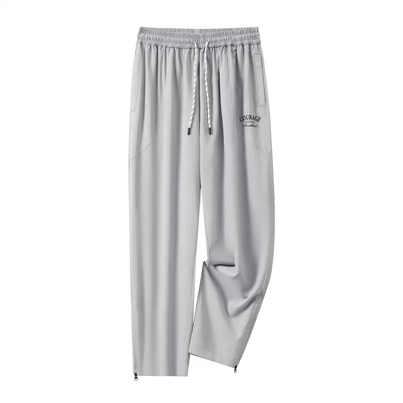 Детские повседневные штаны BALENO, Light Gray