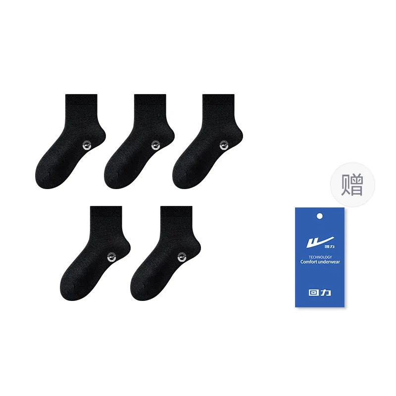 Детские носки с длинным голенищем, комплект из 5 пар, Dark Gray, WARRIOR