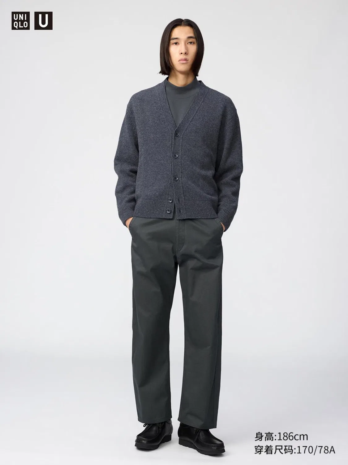 Брюки прямые Uniqlo, серо-синие