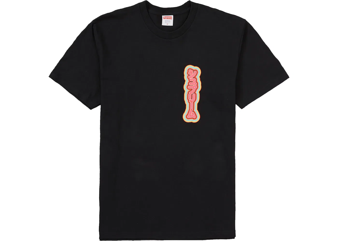 Мужская футболка с принтом Supreme Sekintani La Norihiro Boobies Tee, Black
