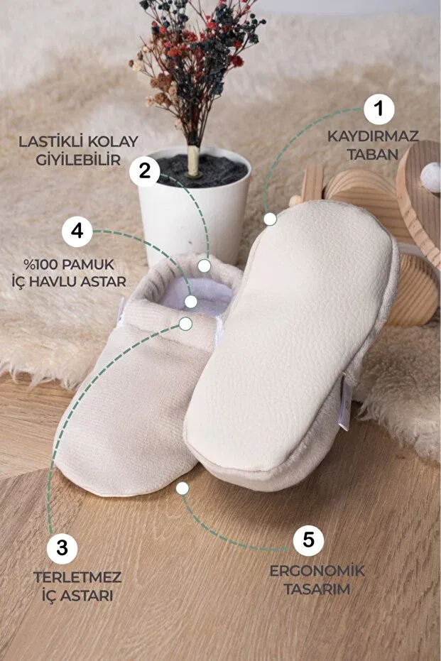 Детские пинетки для новорожденных с нескользящей подошвой Buude Kids, Beige