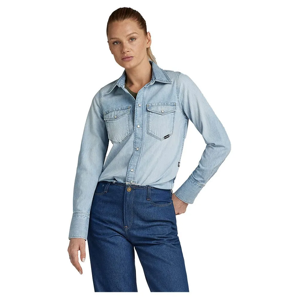 

Рубашка G-Star Western Slim Fit, синий