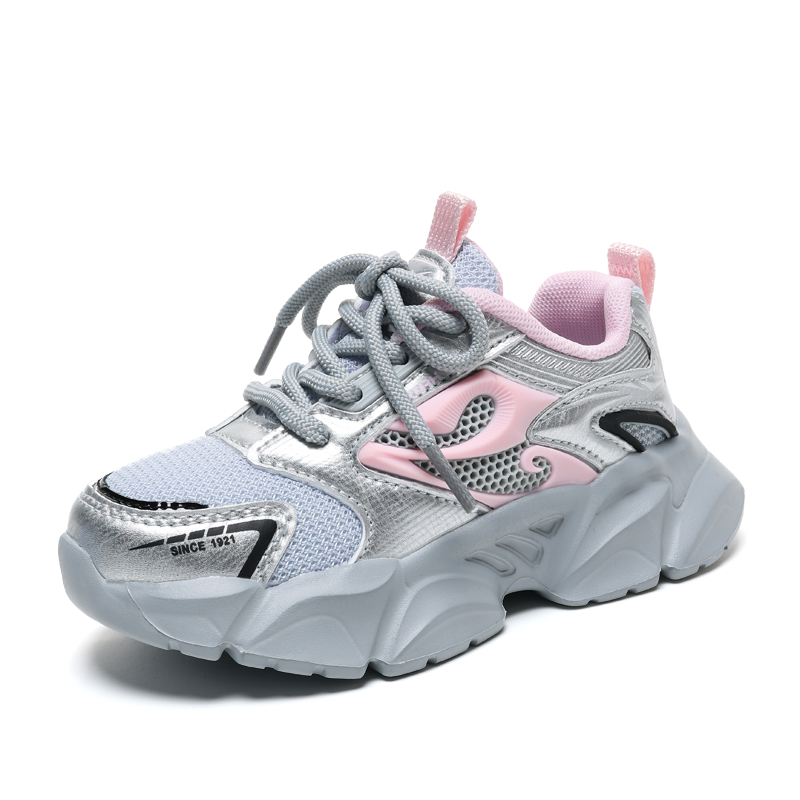 

Повседневная обувь для детей Binary, серебряный/персиковый/розовый