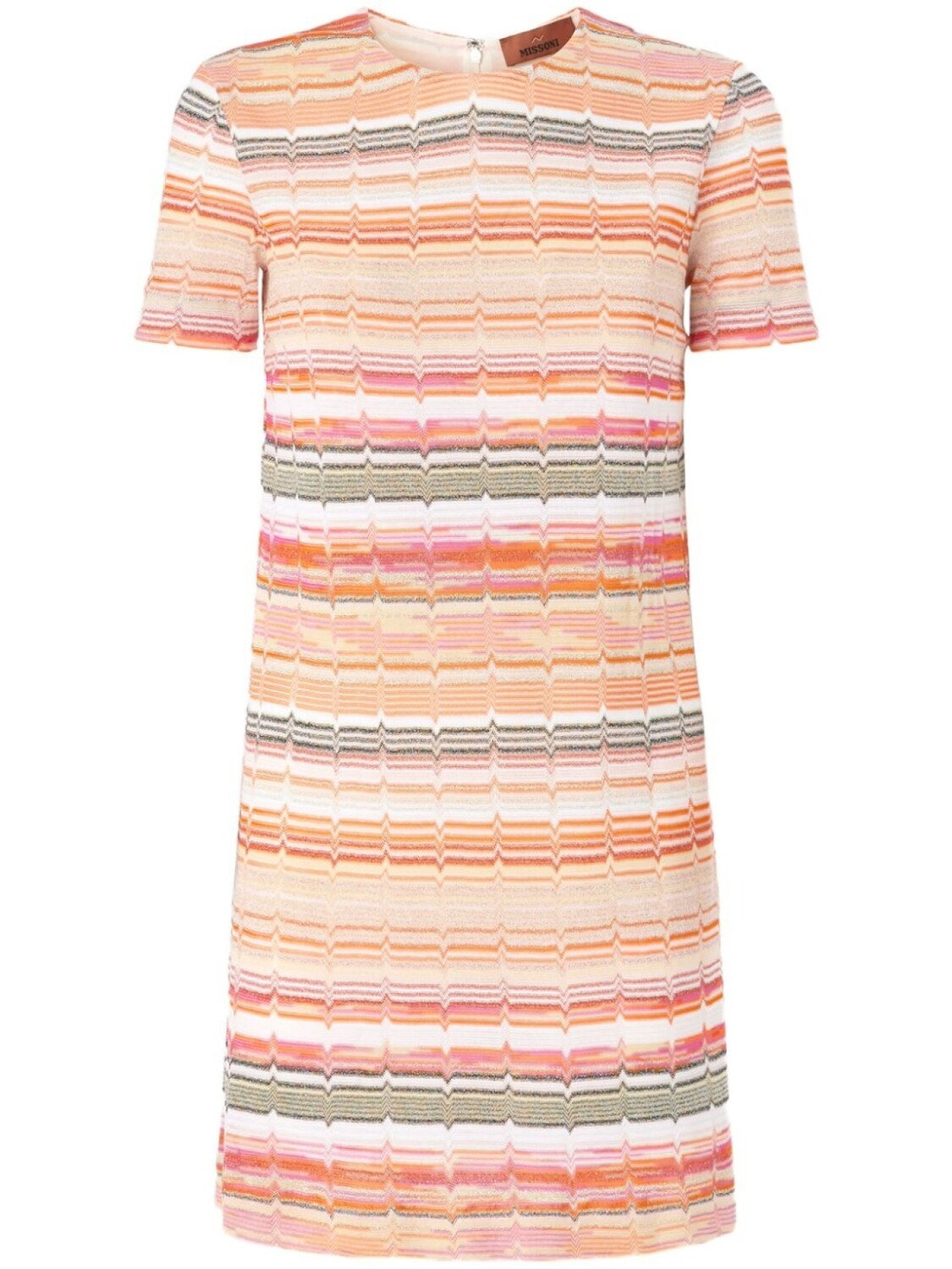 

Мини-платье Missoni в полоску, нейтральный