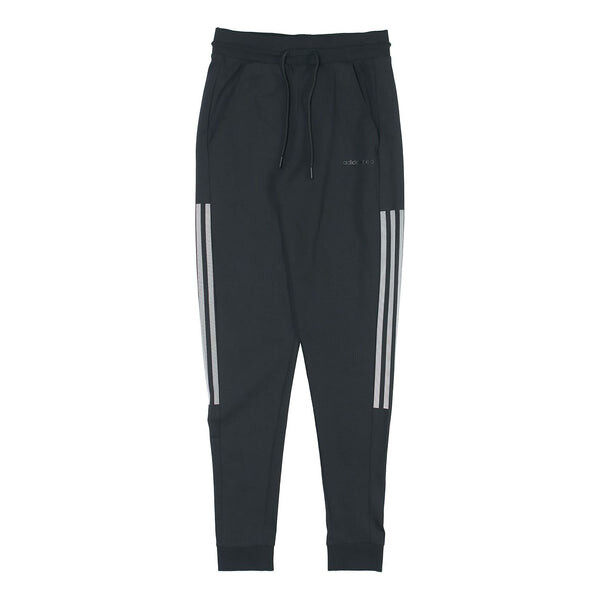 

Спортивные штаны adidas neo M CS BASE TP Bundle Feet Sports Long Pants Black, черный