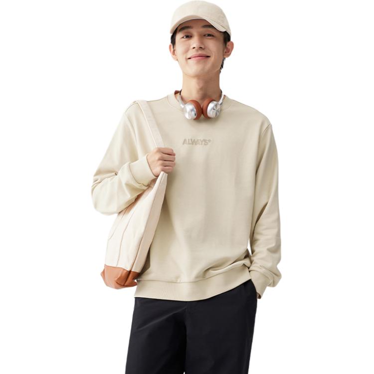 

361° Толстовки мужские терракотовые с круглым вырезом, умеренно свободного кроя