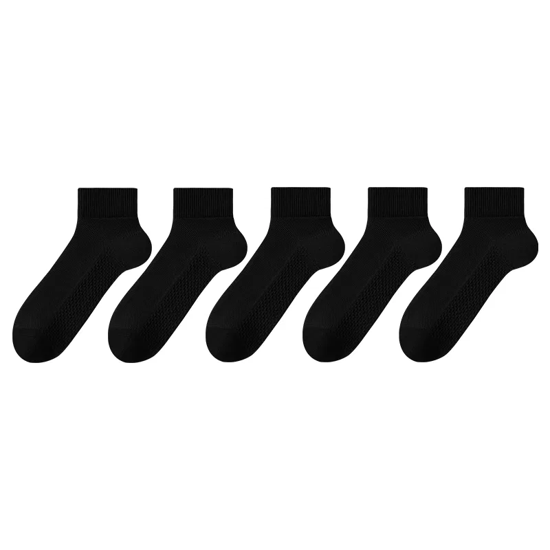 Детские носки с принтом, модель Ankle Socks, MADALLO, 5 Black