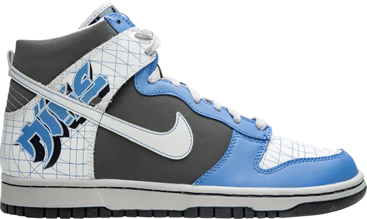 

Кроссовки Nike Dunk High SB GS 'Japanese Graffiti', серый
