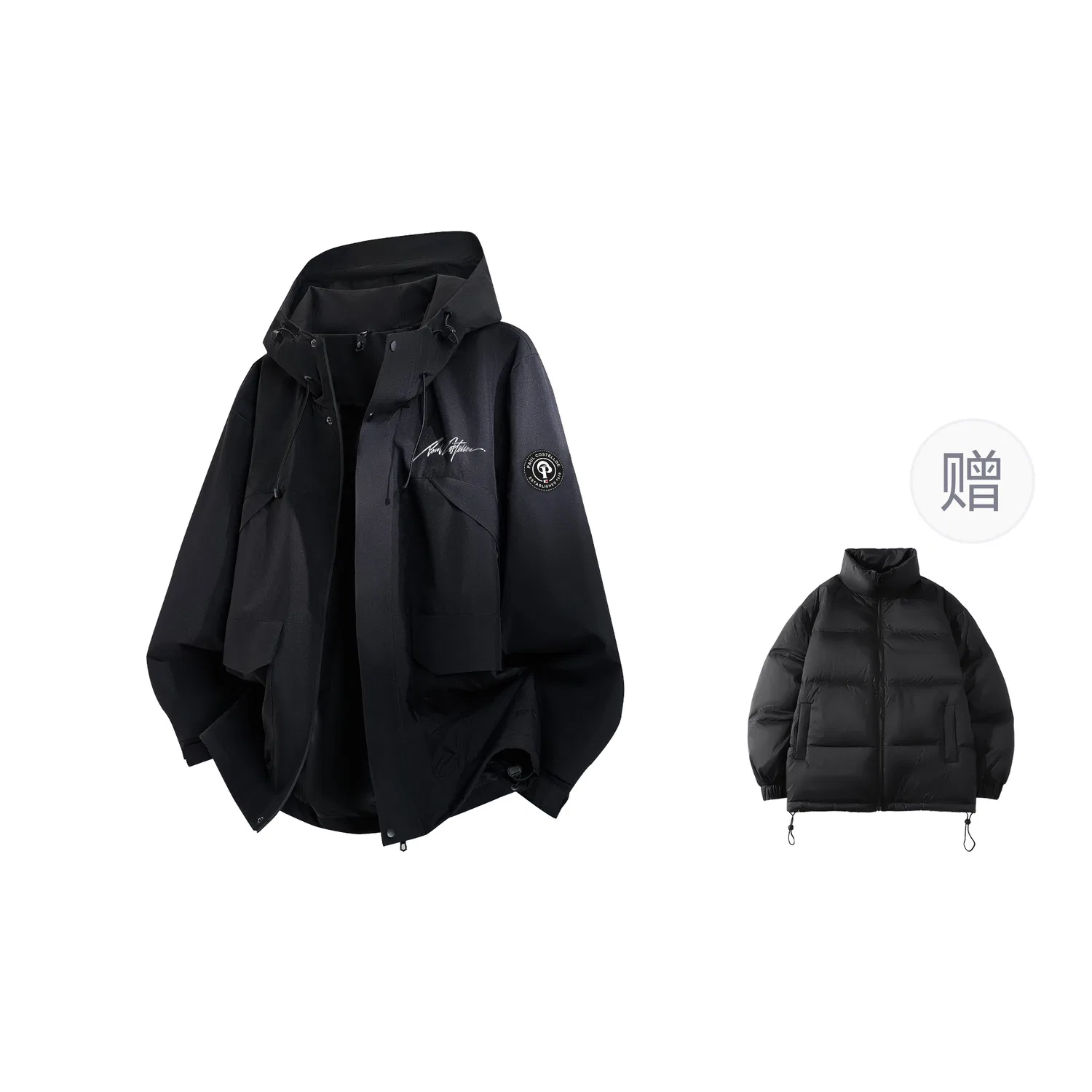 Детское пальто с капюшоном 3-в-1 Black (Down Liners+Case Only Coat)[3-in-1] Paul Costelloe