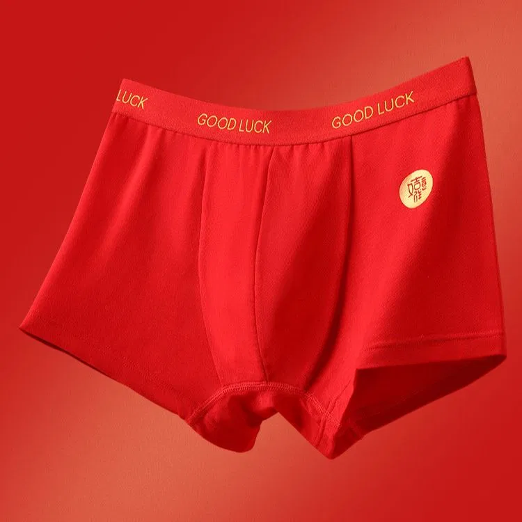 Детские боксеры для мальчиков с принтом Red bean-patterned waistband Red bean, China Red — фото 3