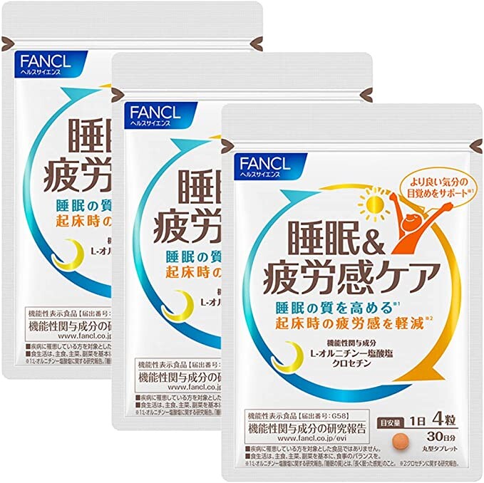 

Набор пищевых добавок FANCL Sleep & Fatigue Care, 3 упаковки по 120 таблеток