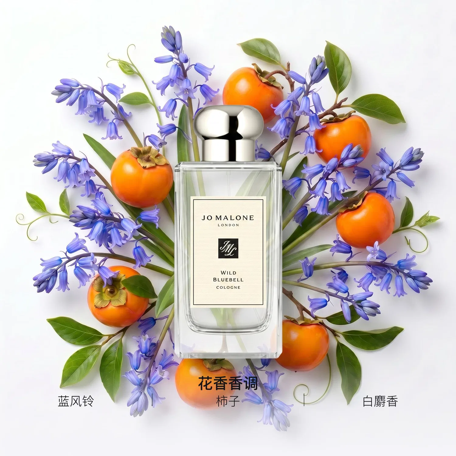 Парфюмерная вода Jo Malone London Blue Bellflower, 100 мл, Blue Bellflower, Jo Malone London, Blue — фото 3