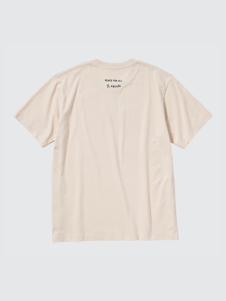 Футболка с надписью «Мир всем» Uniqlo, бежевая — фото 3