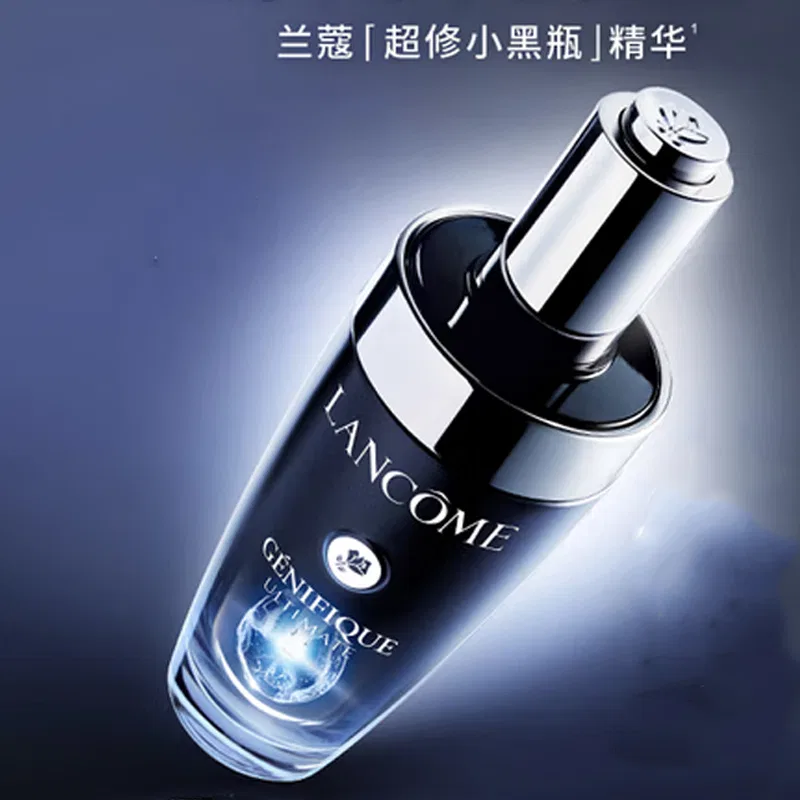 Набор для ухода за кожей с сывороткой и солнцезащитным кремом LANCOME, Black — фото 4